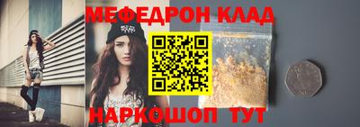 ECSTASY Азнакаево