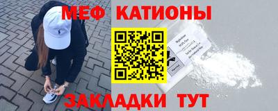 не бодяженный Абинск
