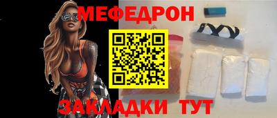 не бодяженный Абакан