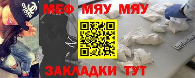 не бодяженный Абакан
