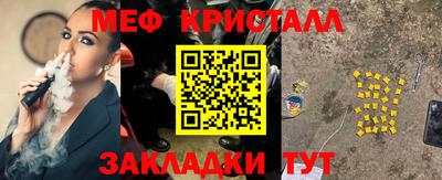ECSTASY Азнакаево