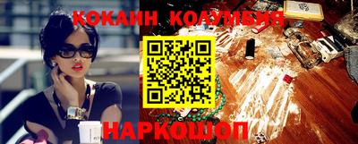 метамфетамин Тара