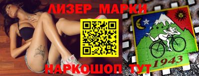не бодяженный Абакан