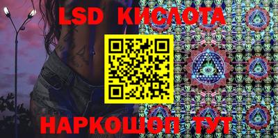 ECSTASY Азнакаево