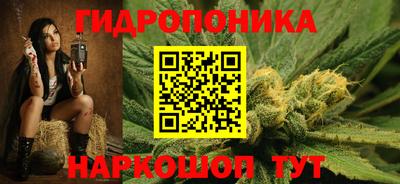 ECSTASY Азнакаево