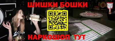 не бодяженный Абакан