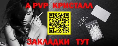 ECSTASY Азнакаево