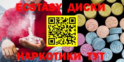 не бодяженный Абакан