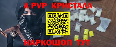не бодяженный Абакан