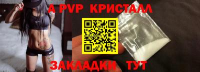 ECSTASY Азнакаево