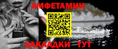 не бодяженный Абакан