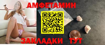не бодяженный Абакан