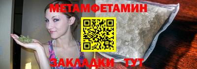 не бодяженный Абакан