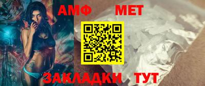 не бодяженный Абакан