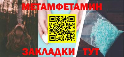 не бодяженный Абакан