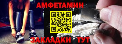 ECSTASY Азнакаево