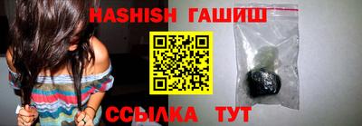 ECSTASY Азнакаево