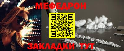 ECSTASY Азнакаево
