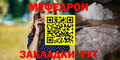 ECSTASY Азнакаево