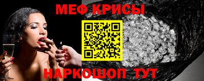 ECSTASY Азнакаево