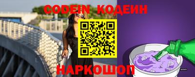 не бодяженный Абакан
